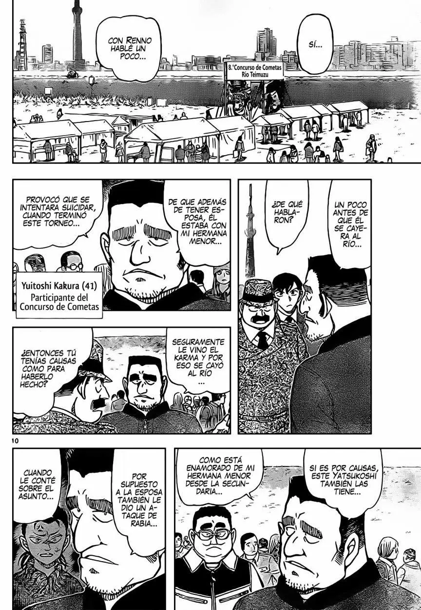 Detective Conan capítulo 886, página 10