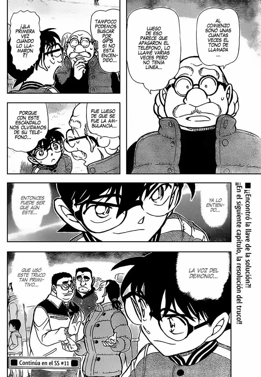 Detective Conan capítulo 886, página 16