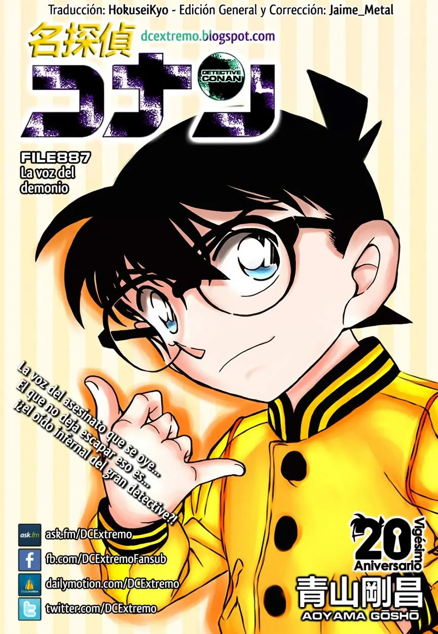 Detective Conan capítulo 887, página 1