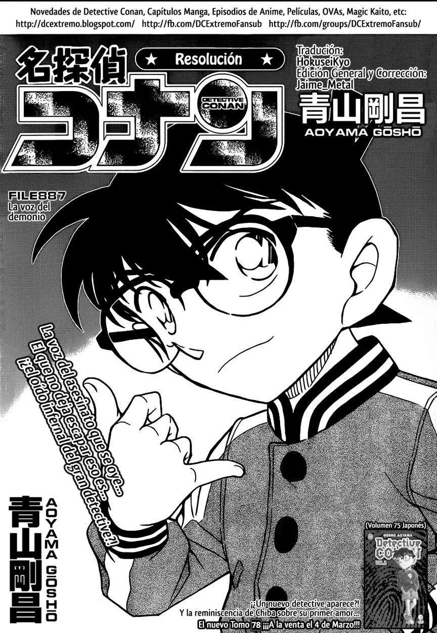 Detective Conan capítulo 887, página 2