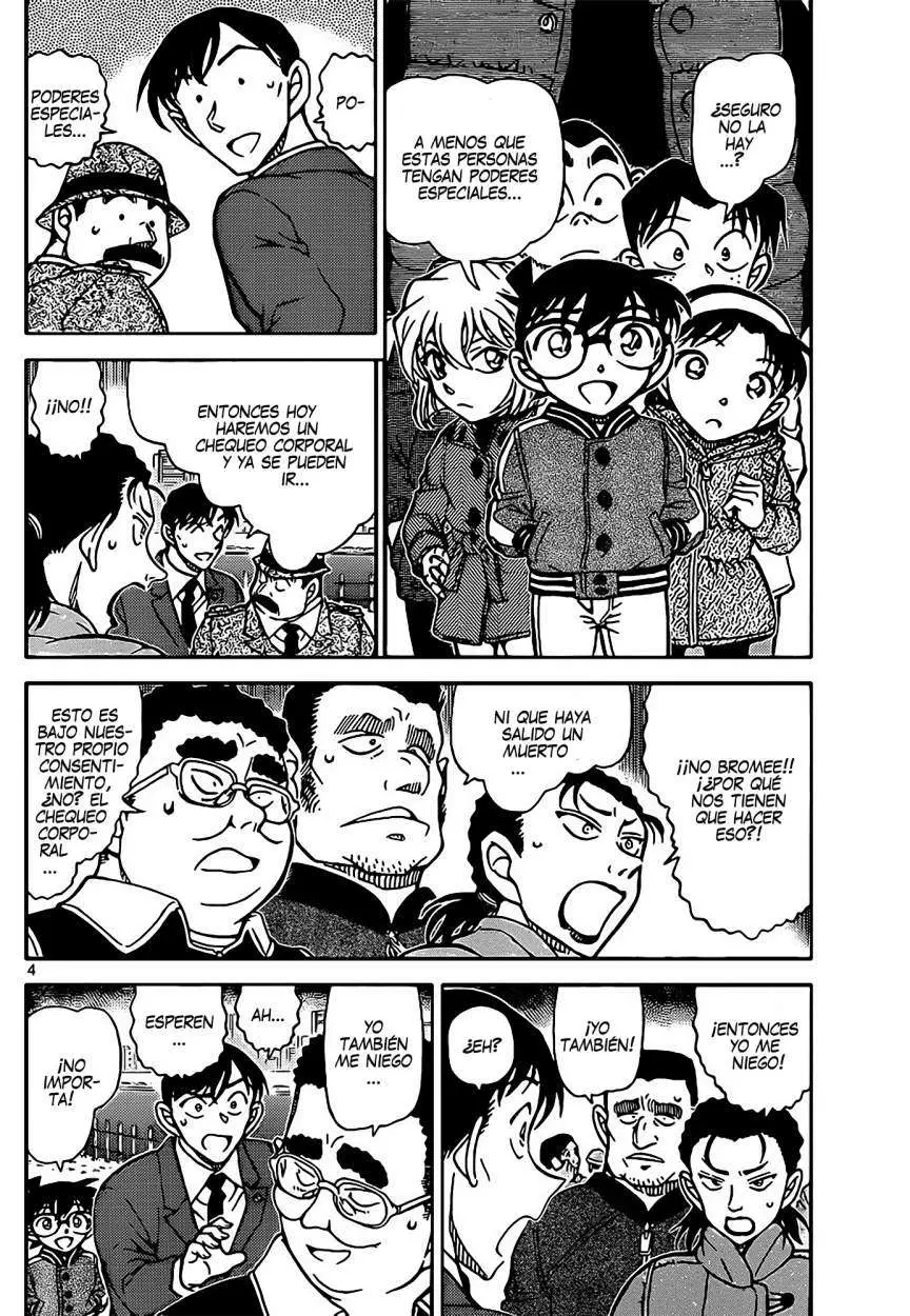 Detective Conan capítulo 887, página 5