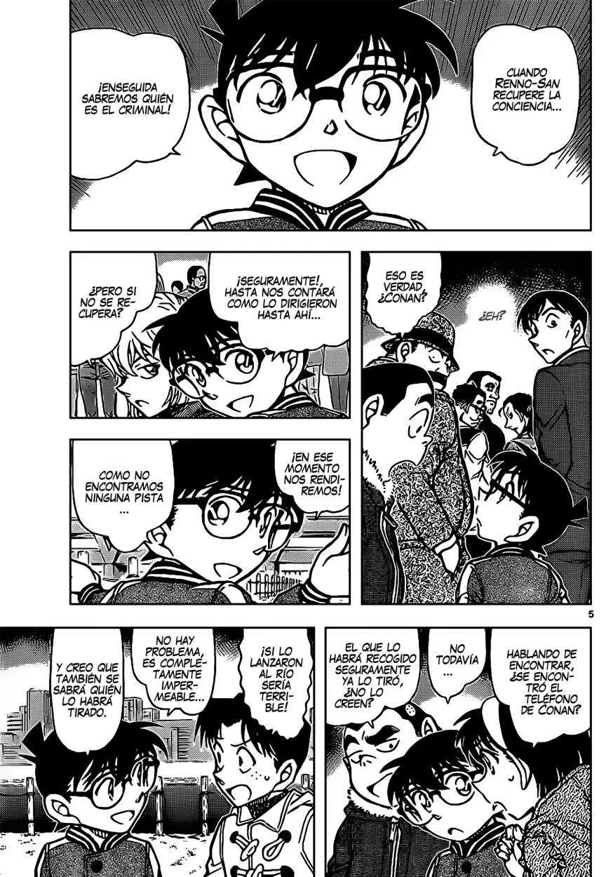 Detective Conan capítulo 887, página 6