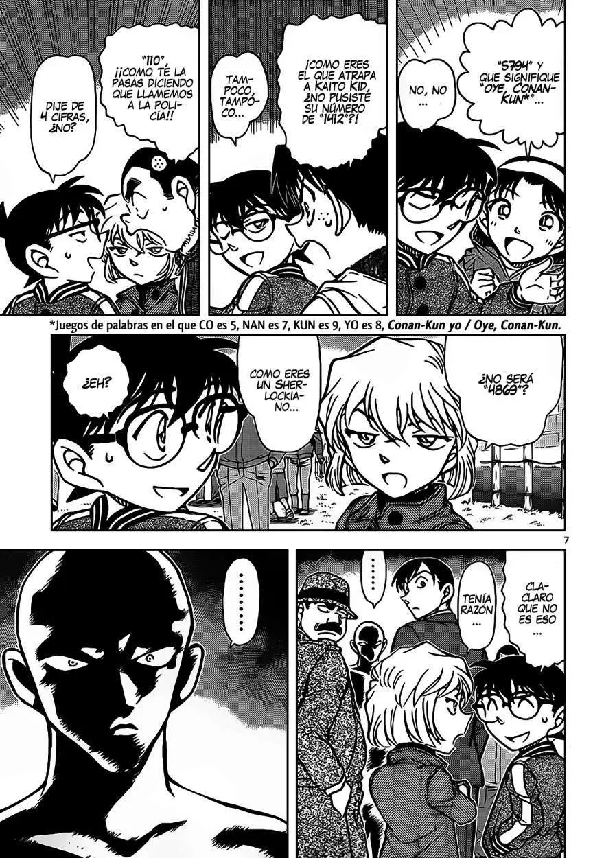 Detective Conan capítulo 887, página 8