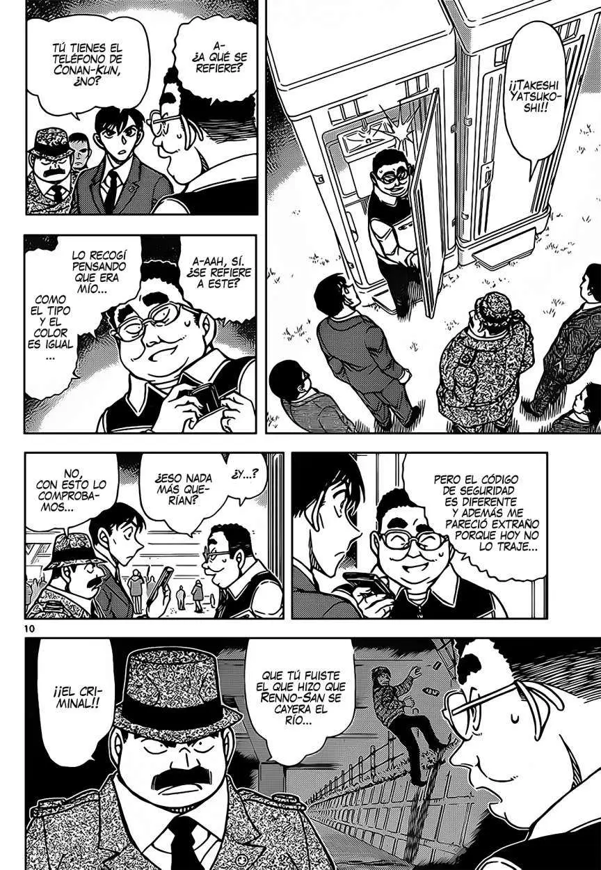 Detective Conan capítulo 887, página 11