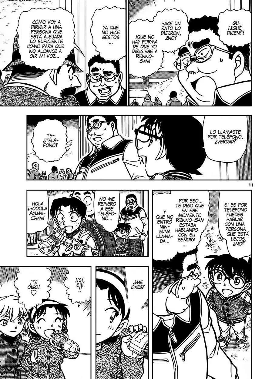 Detective Conan capítulo 887, página 12