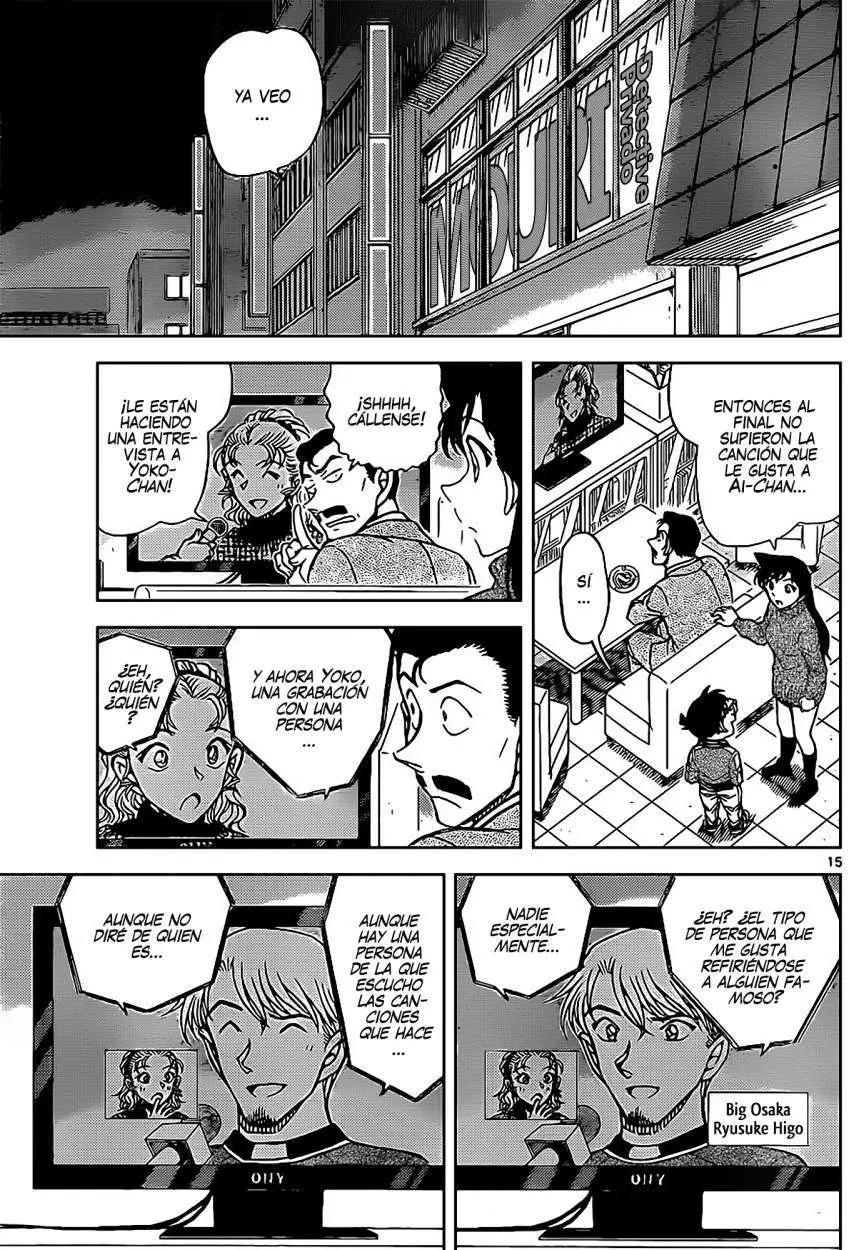 Detective Conan capítulo 887, página 16