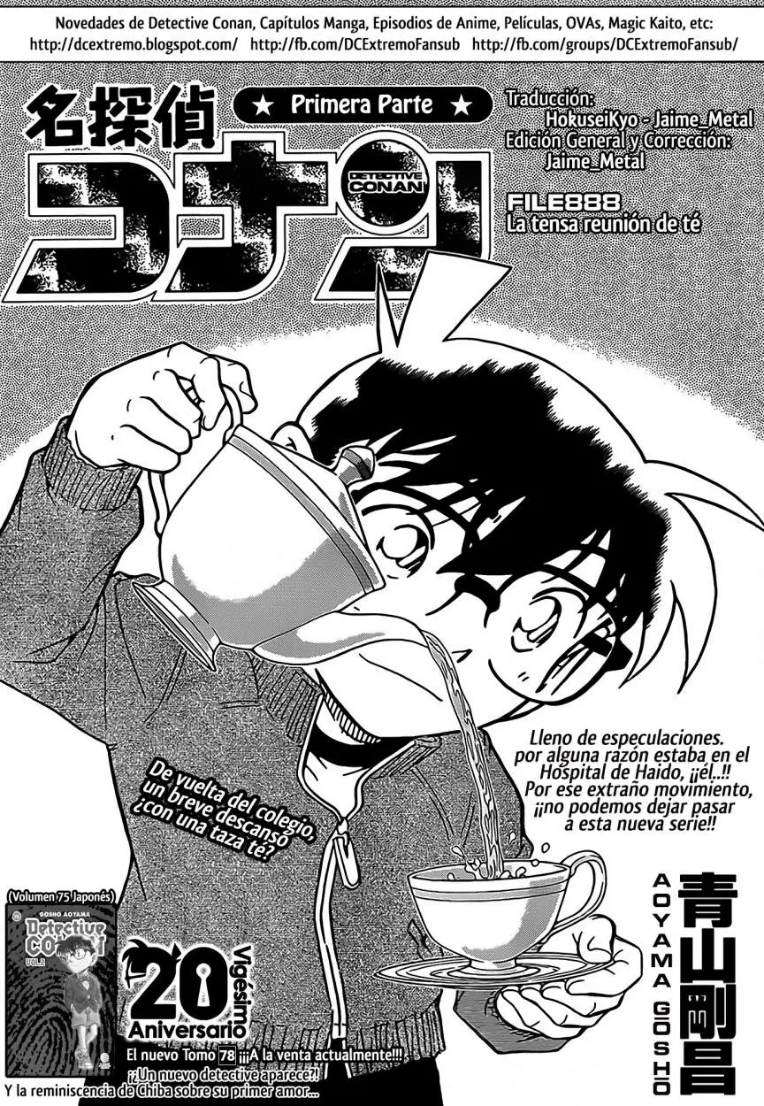 Detective Conan capítulo 888, página 2