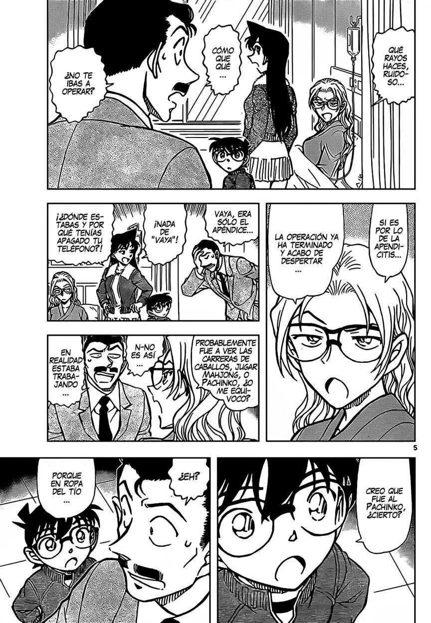 Detective Conan capítulo 888, página 6