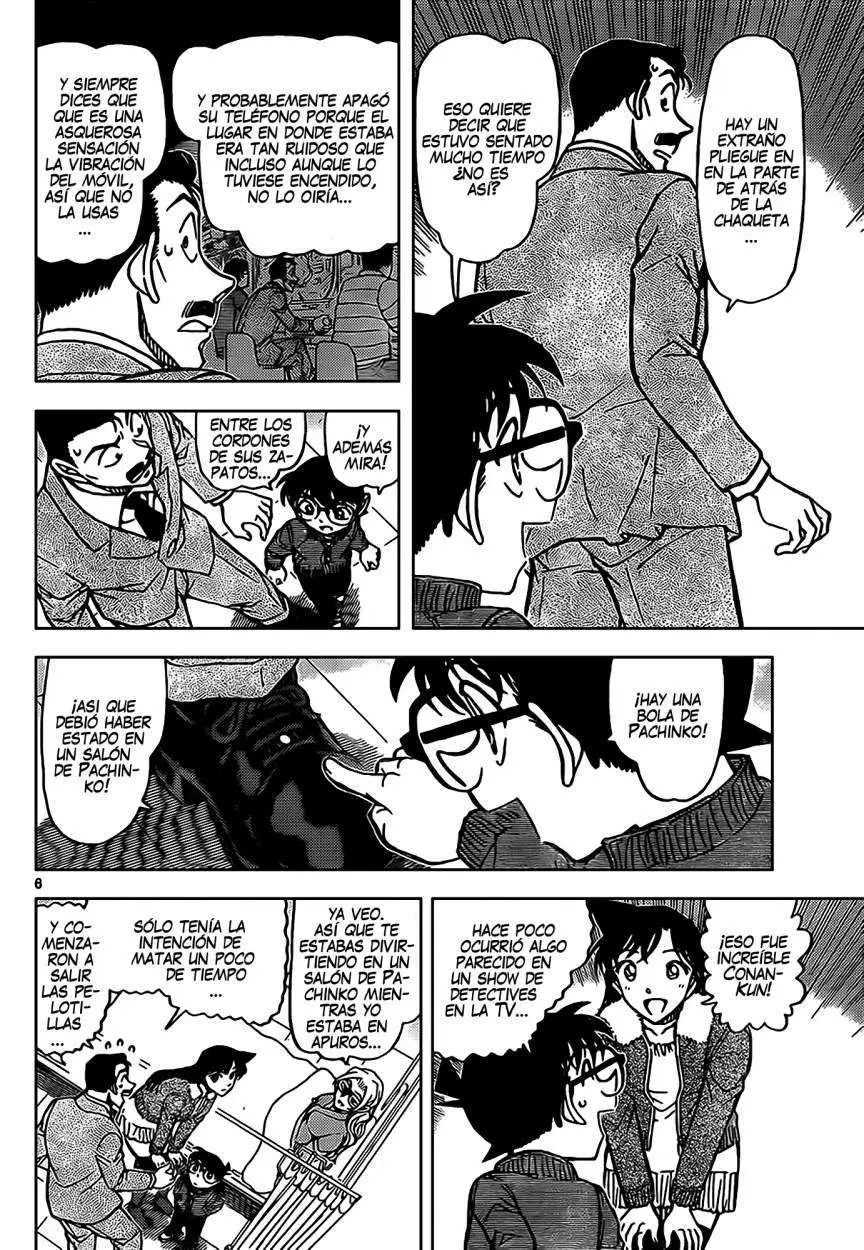 Detective Conan capítulo 888, página 7