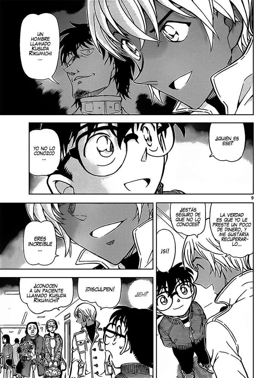 Detective Conan capítulo 888, página 10