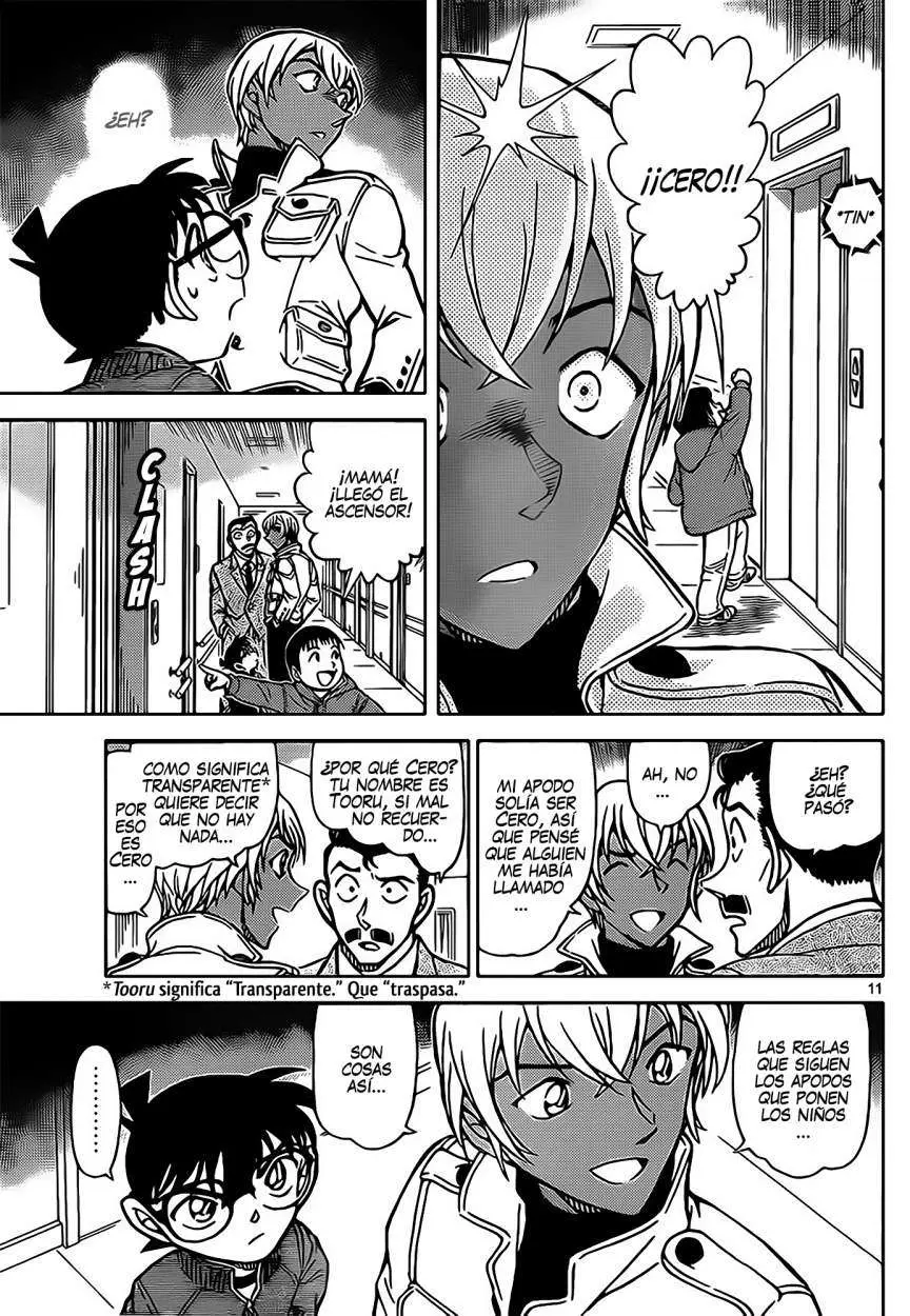Detective Conan capítulo 888, página 12