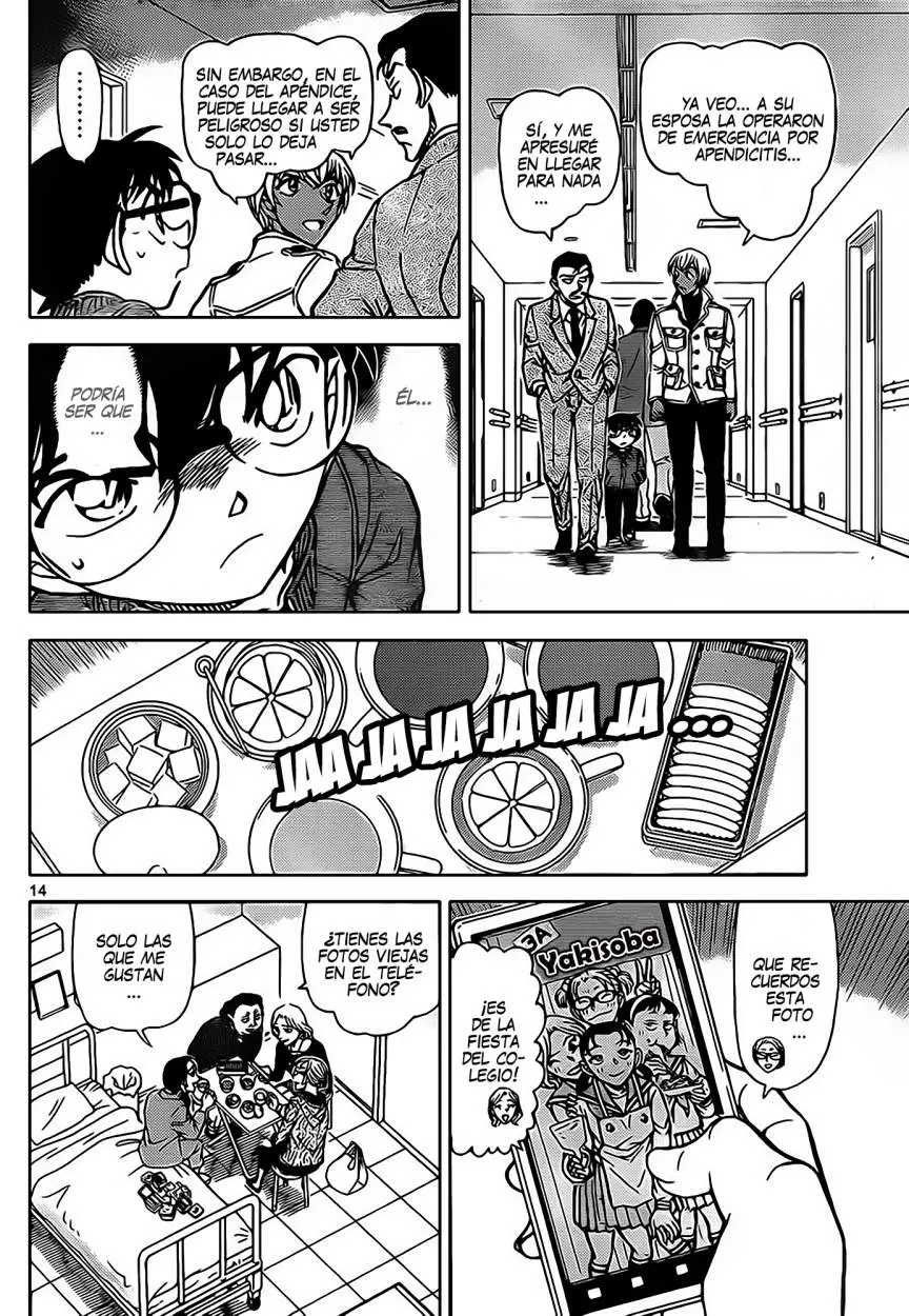 Detective Conan capítulo 888, página 15