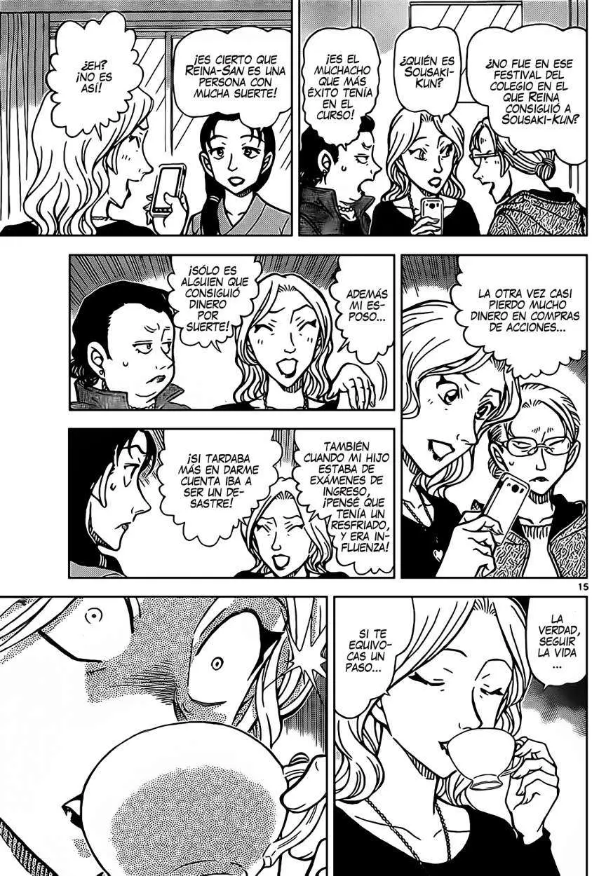 Detective Conan capítulo 888, página 16