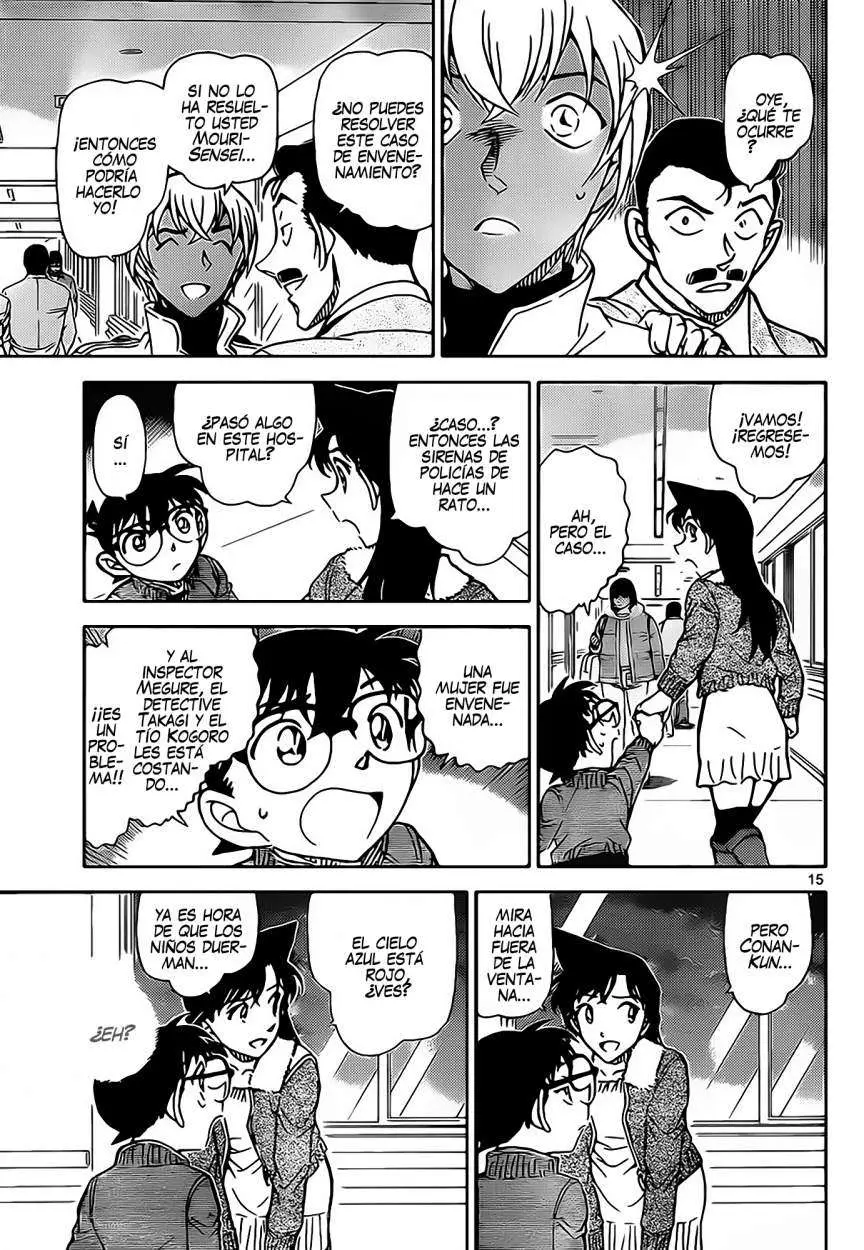Detective Conan capítulo 889, página 16
