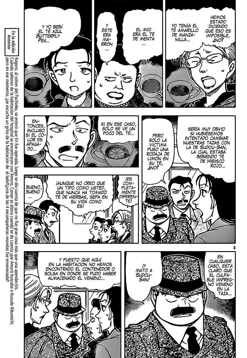 Detective Conan capítulo 890, página 4