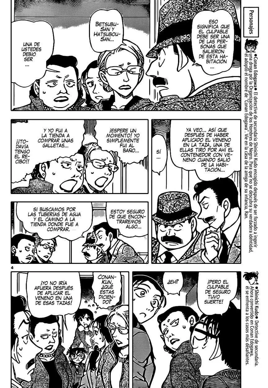 Detective Conan capítulo 890, página 5