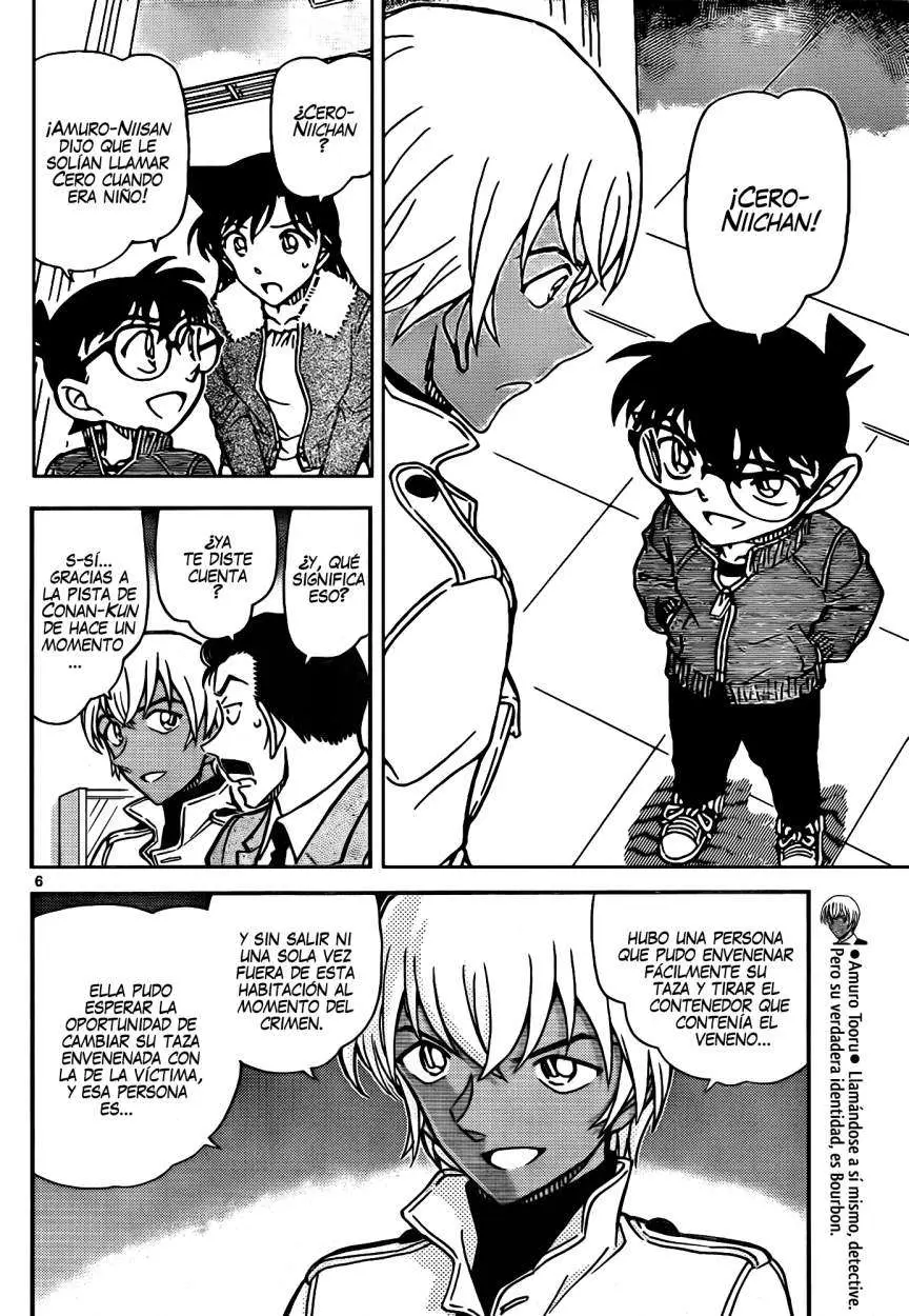 Detective Conan capítulo 890, página 7