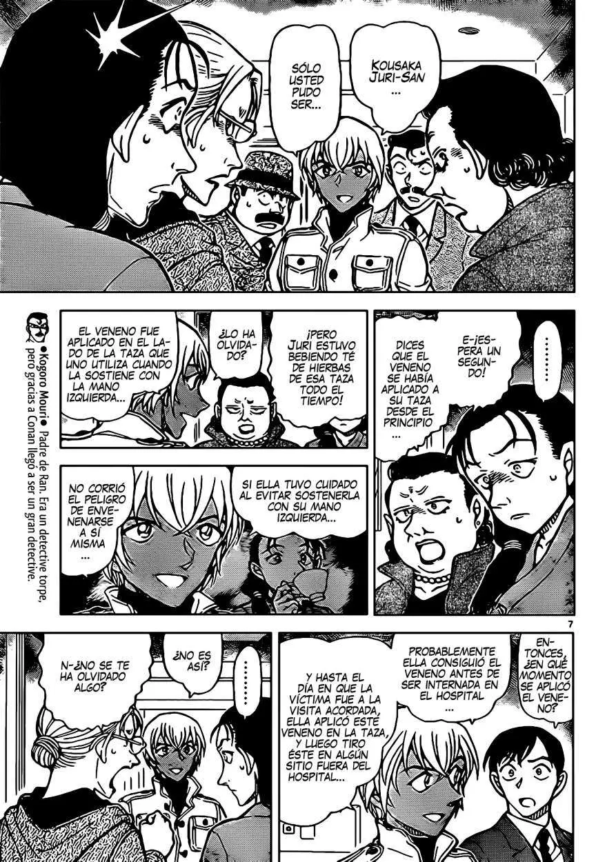 Detective Conan capítulo 890, página 8