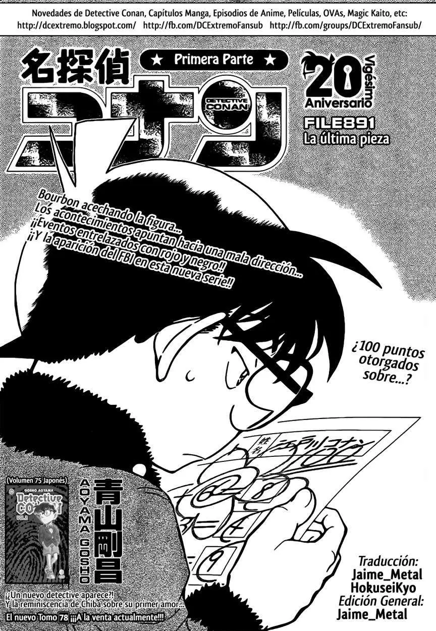 Detective Conan capítulo 891, página 2