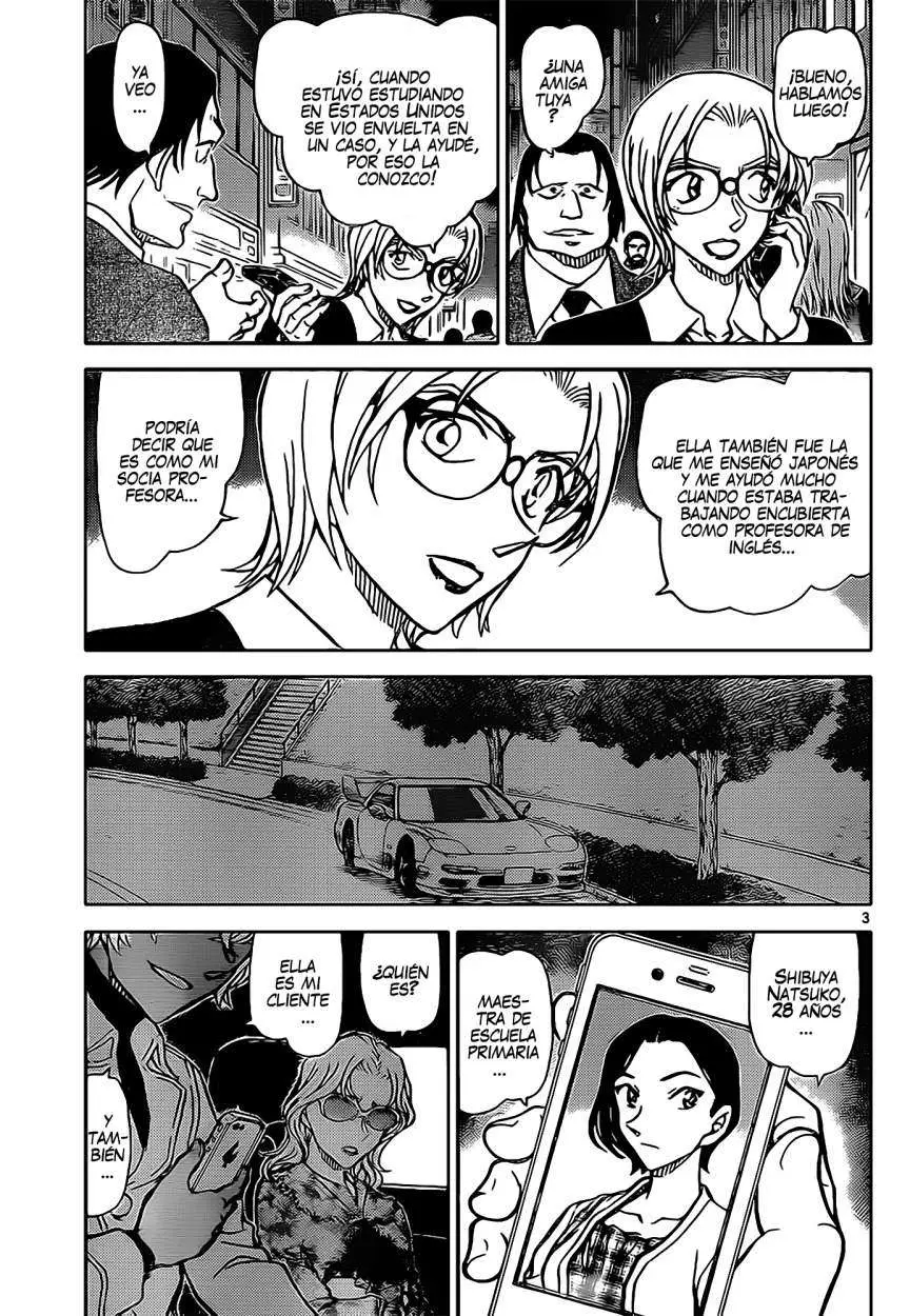 Detective Conan capítulo 891, página 4
