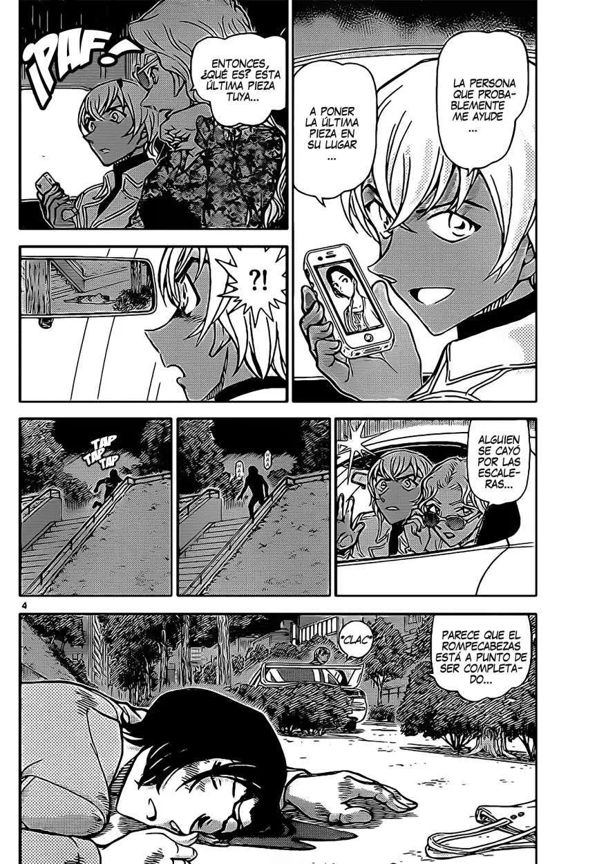 Detective Conan capítulo 891, página 5