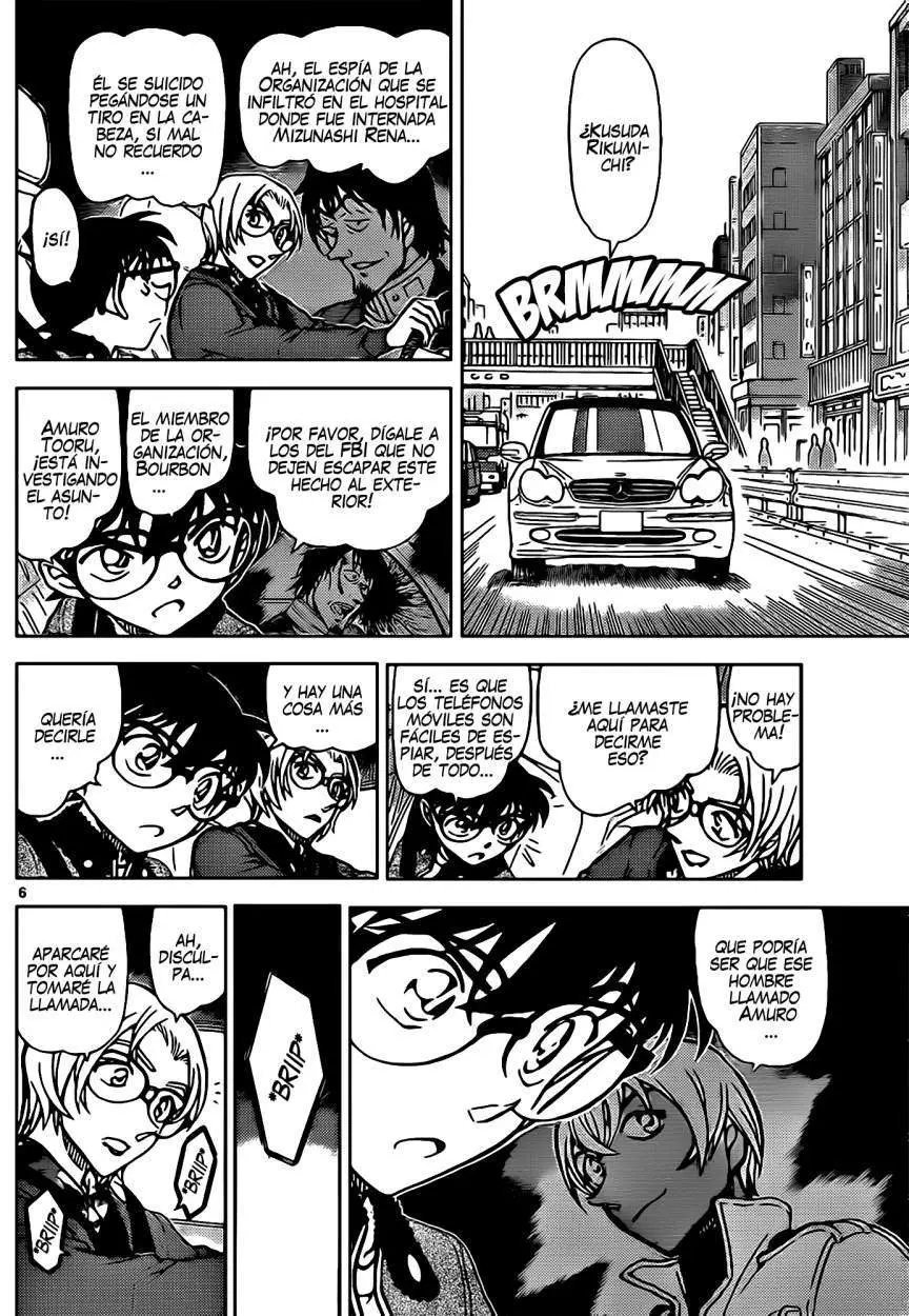 Detective Conan capítulo 891, página 7