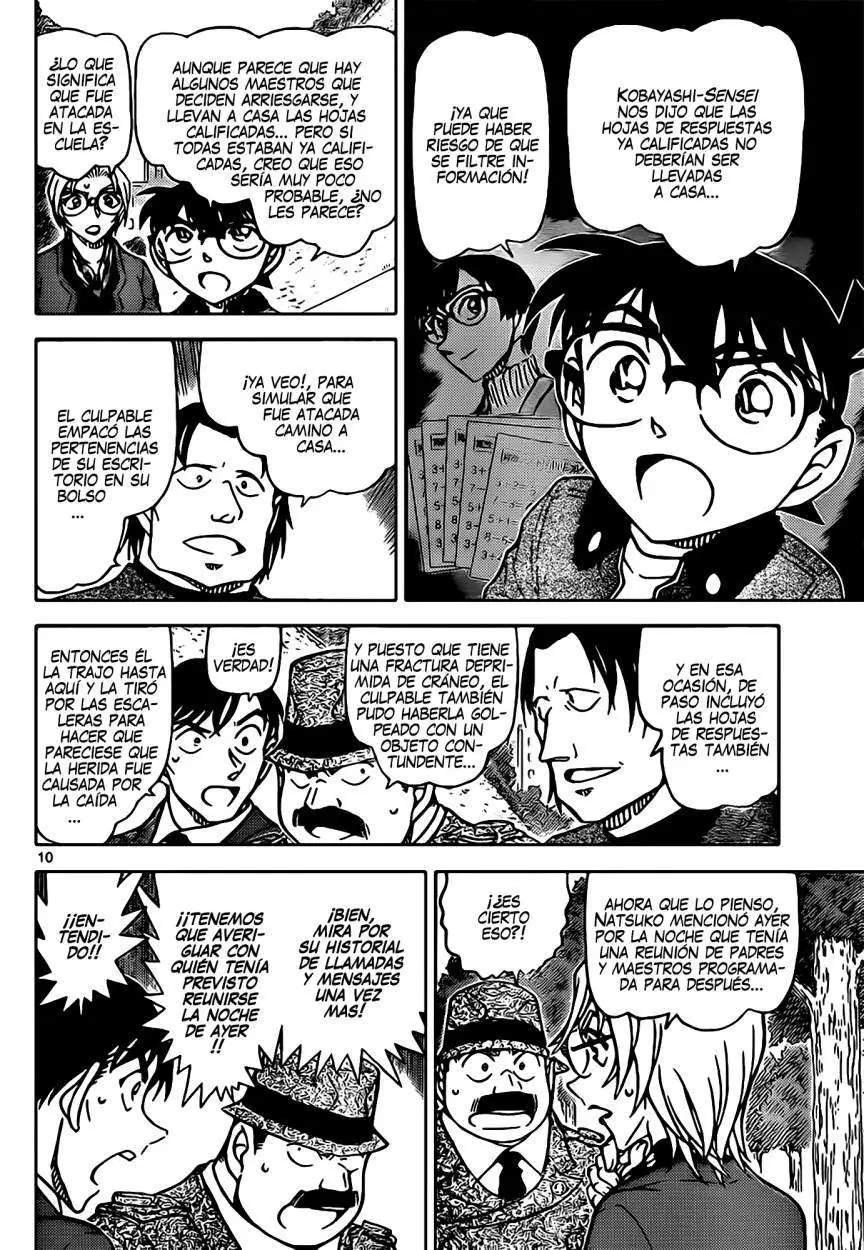 Detective Conan capítulo 891, página 11