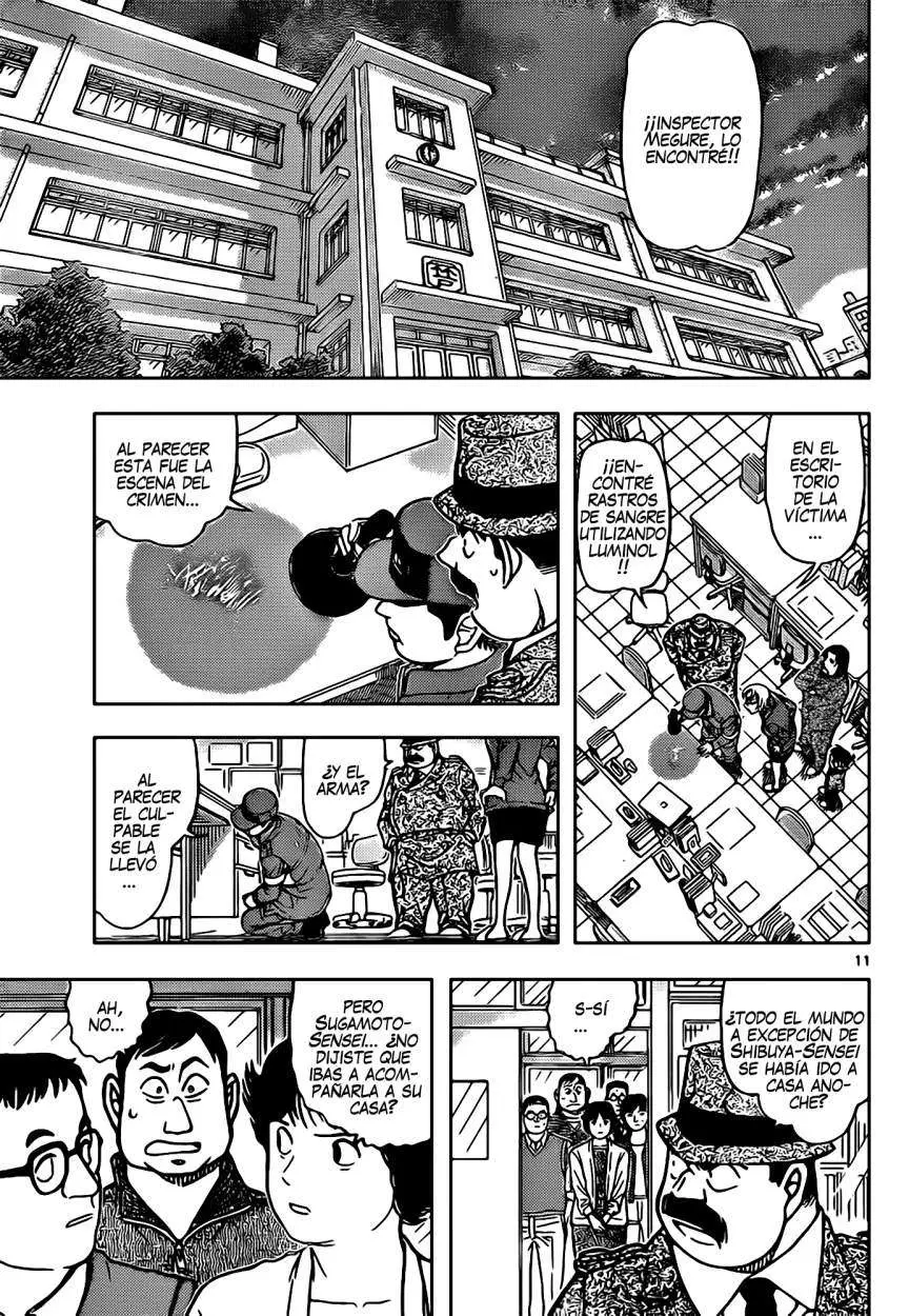 Detective Conan capítulo 891, página 12