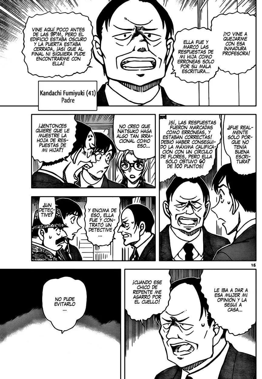 Detective Conan capítulo 891, página 16