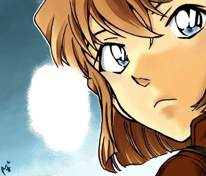 Detective Conan capítulo 891, página 18