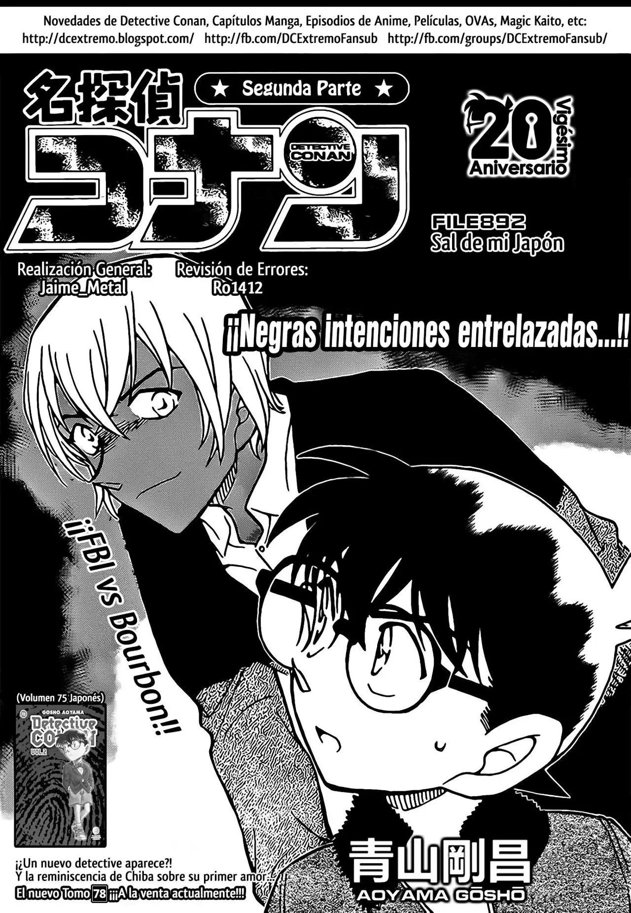 Detective Conan capítulo 892, página 2