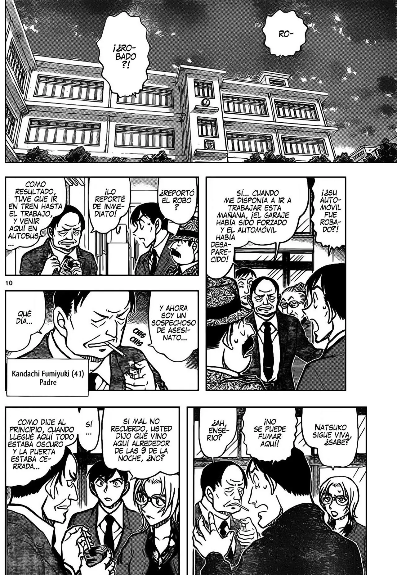 Detective Conan capítulo 892, página 11