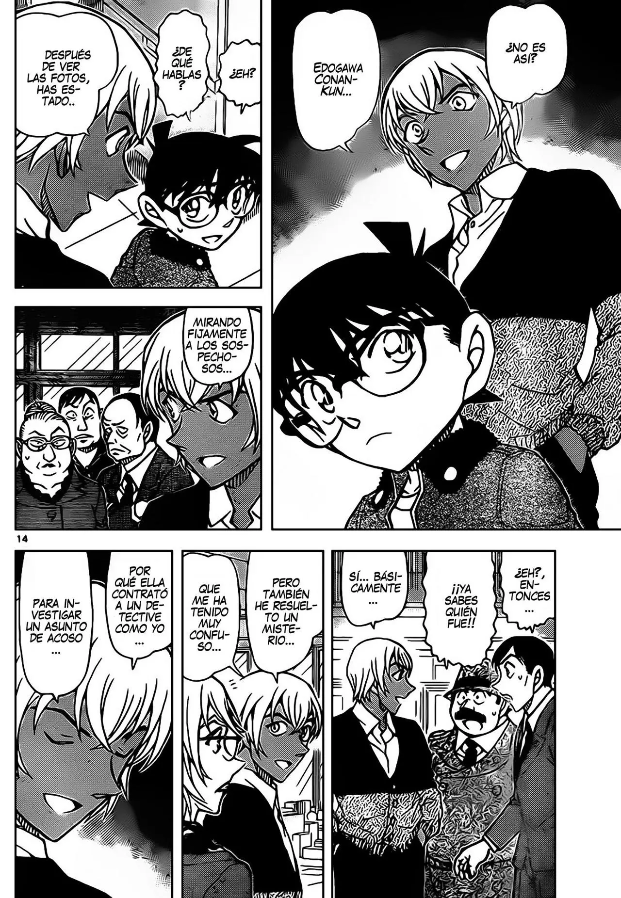Detective Conan capítulo 892, página 15