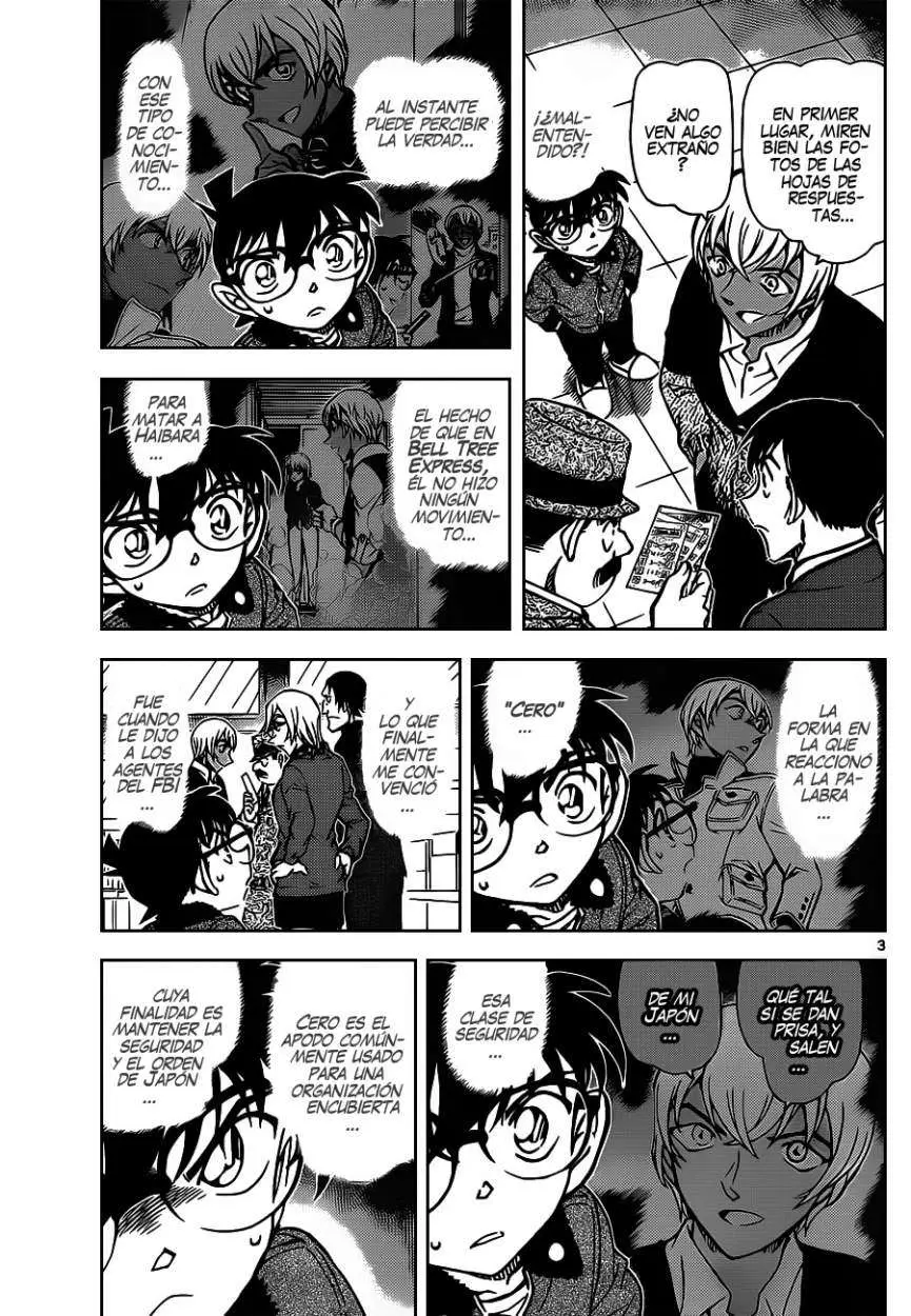 Detective Conan capítulo 893, página 4