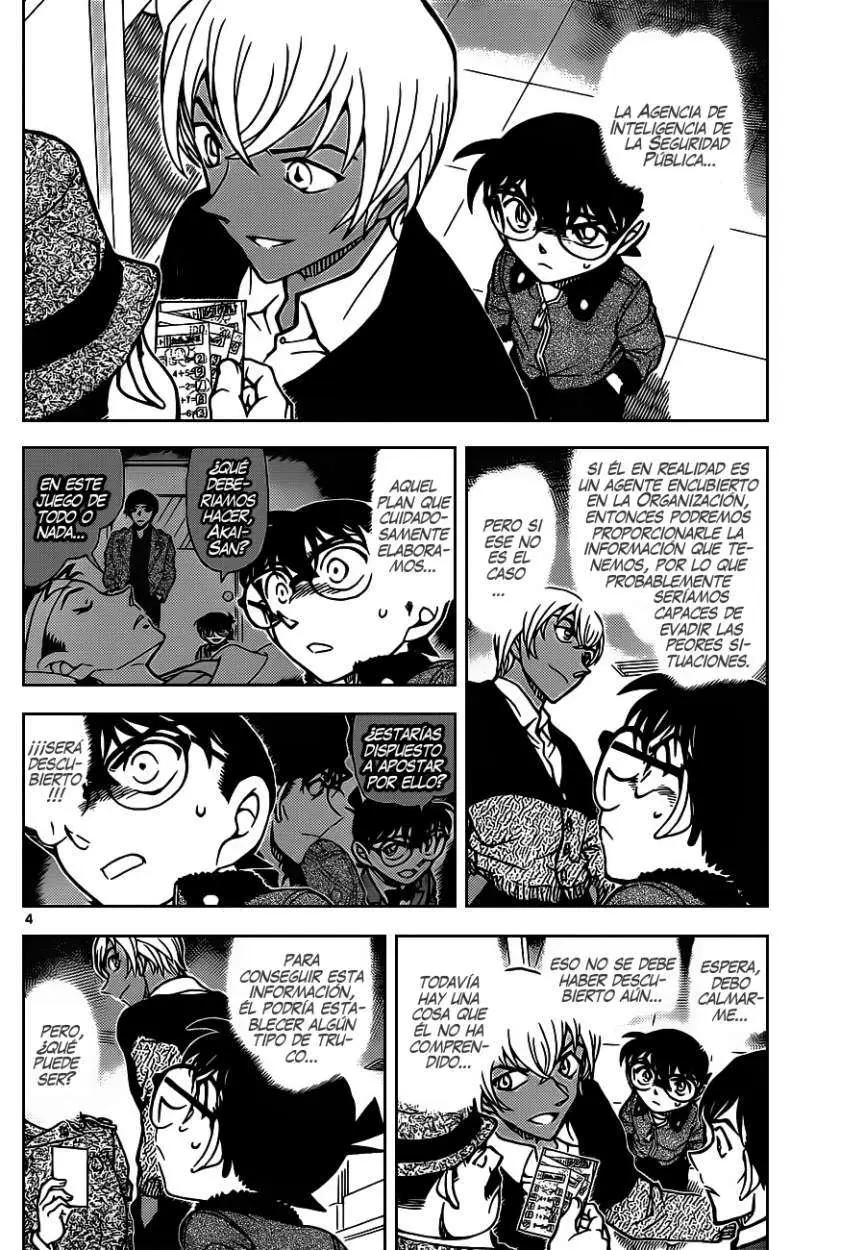 Detective Conan capítulo 893, página 5