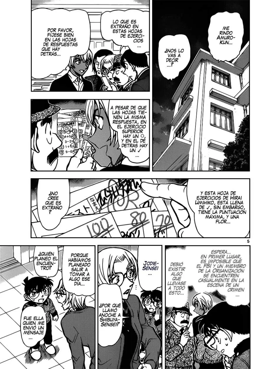 Detective Conan capítulo 893, página 6