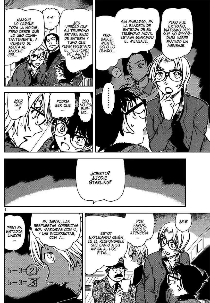 Detective Conan capítulo 893, página 7