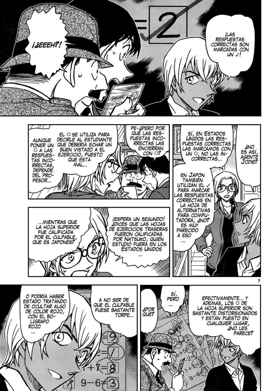Detective Conan capítulo 893, página 8