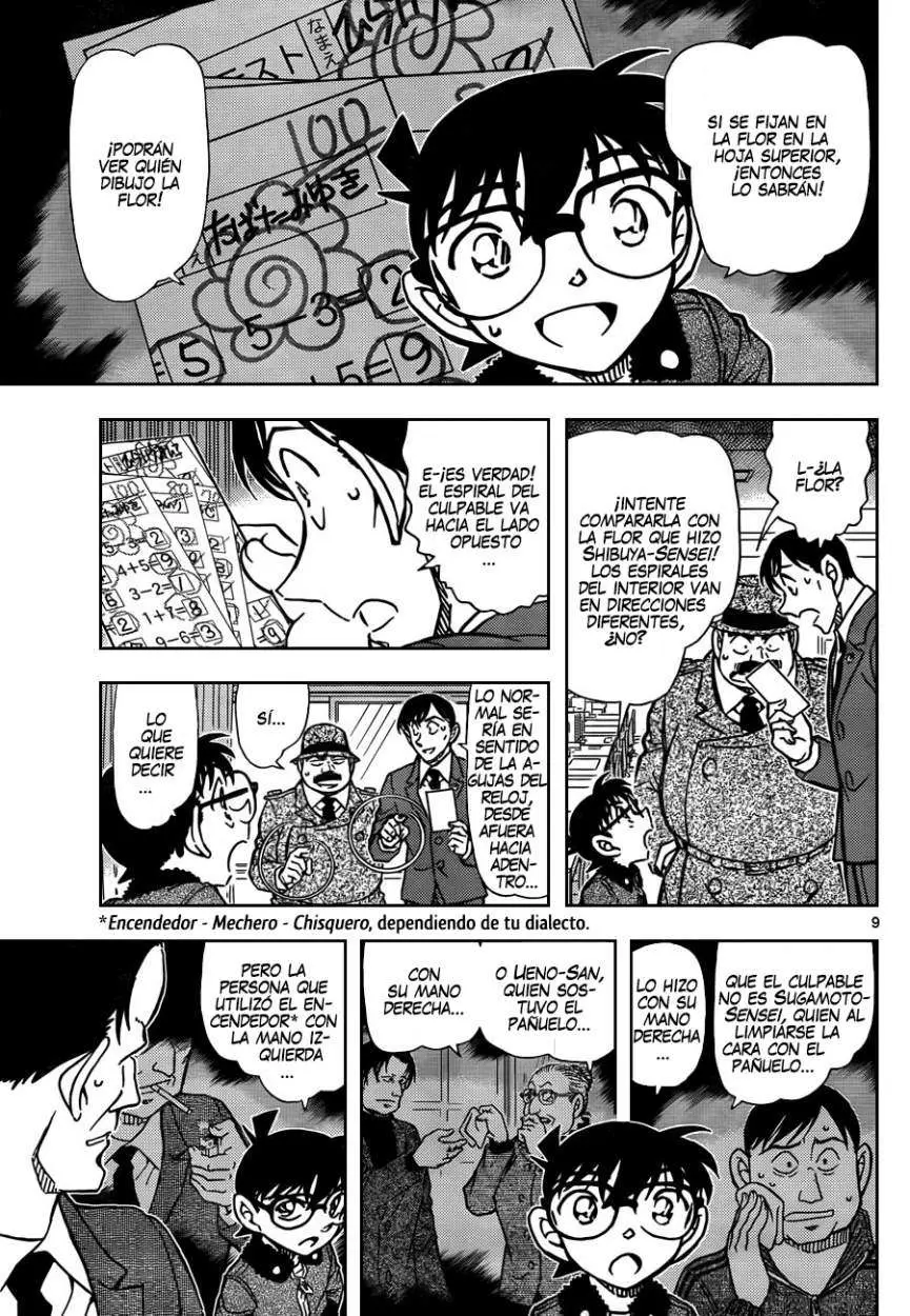 Detective Conan capítulo 893, página 10