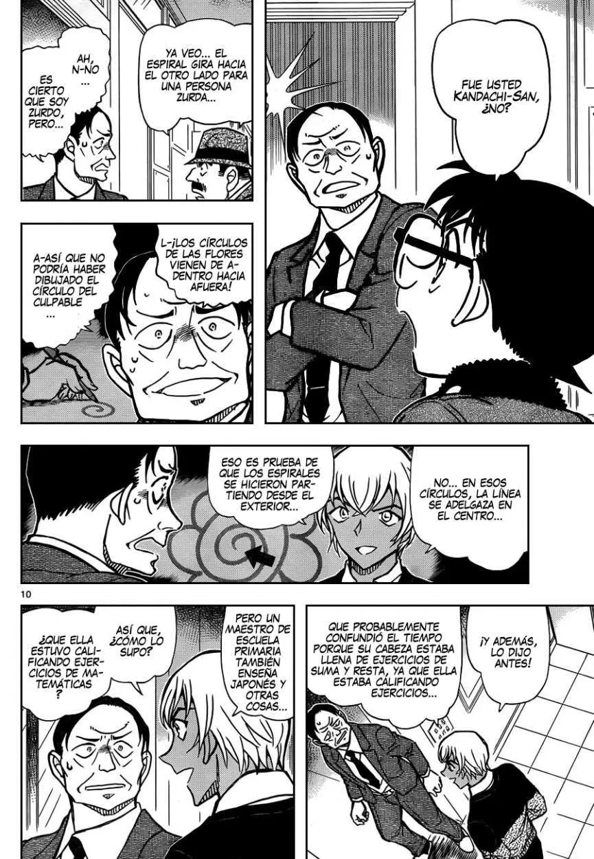 Detective Conan capítulo 893, página 11