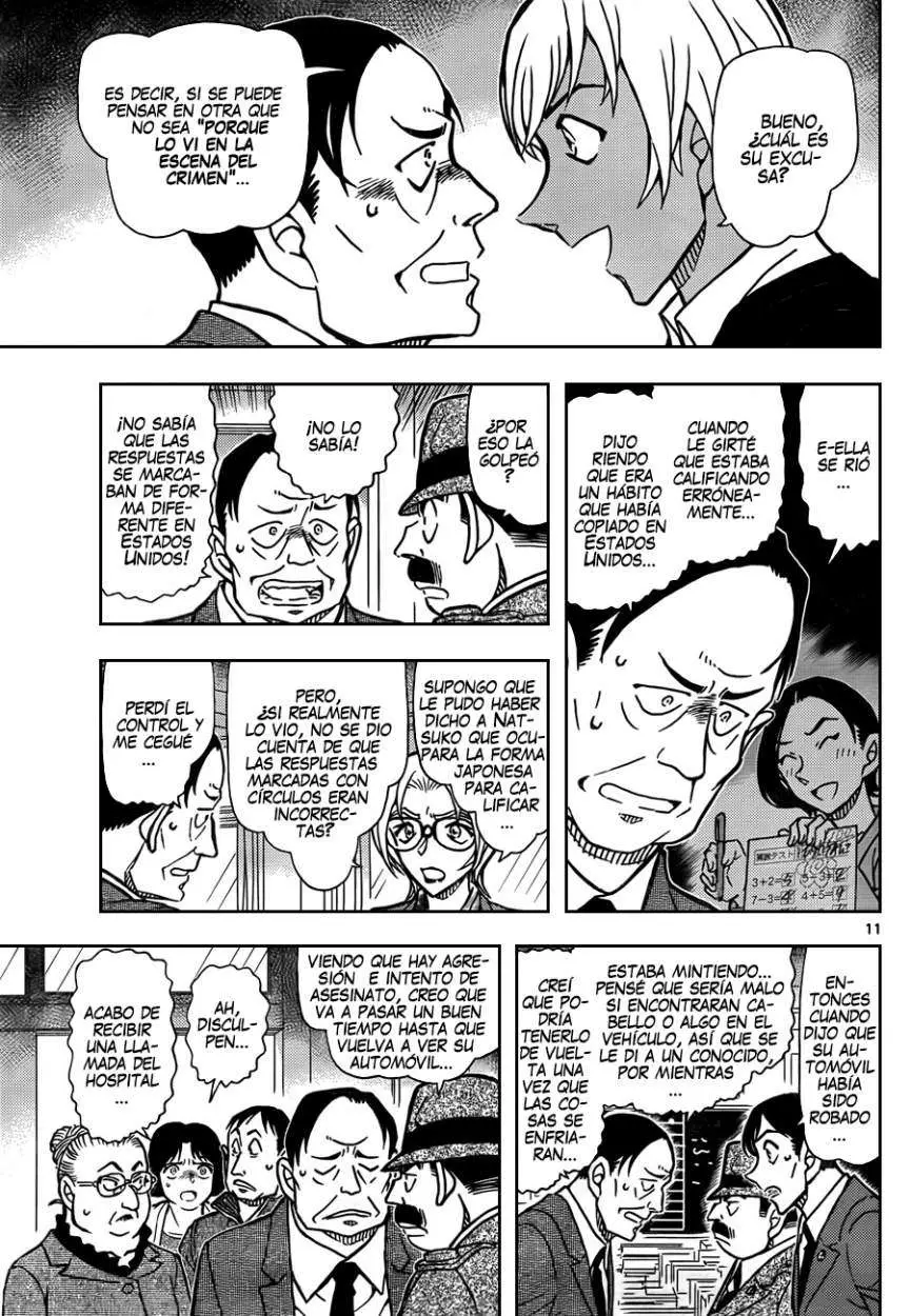 Detective Conan capítulo 893, página 12
