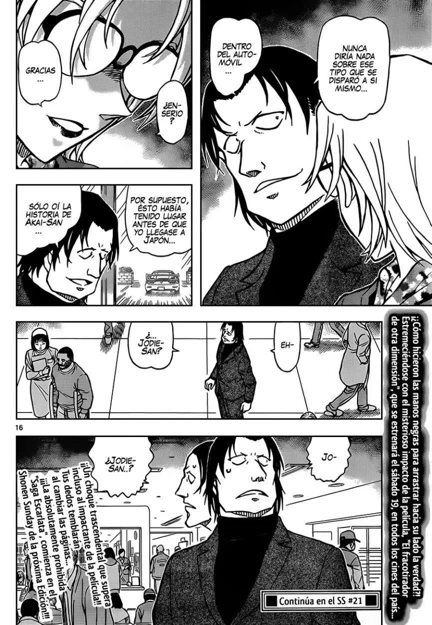 Detective Conan capítulo 893, página 17