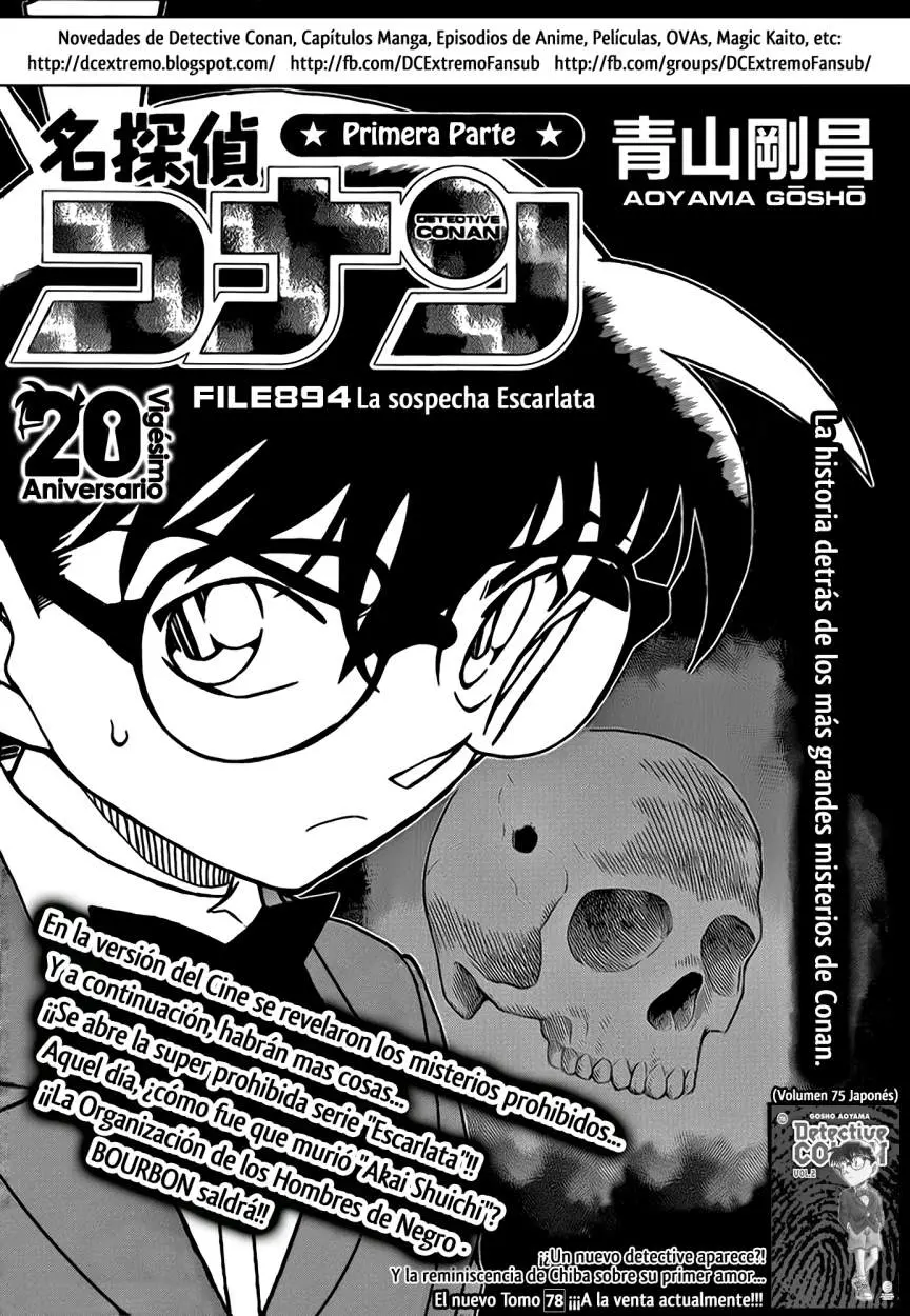 Detective Conan capítulo 894, página 2