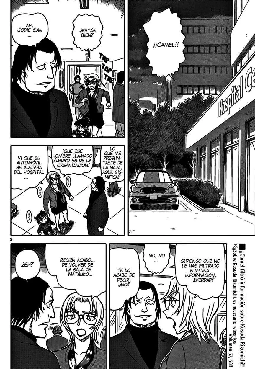 Detective Conan capítulo 894, página 3