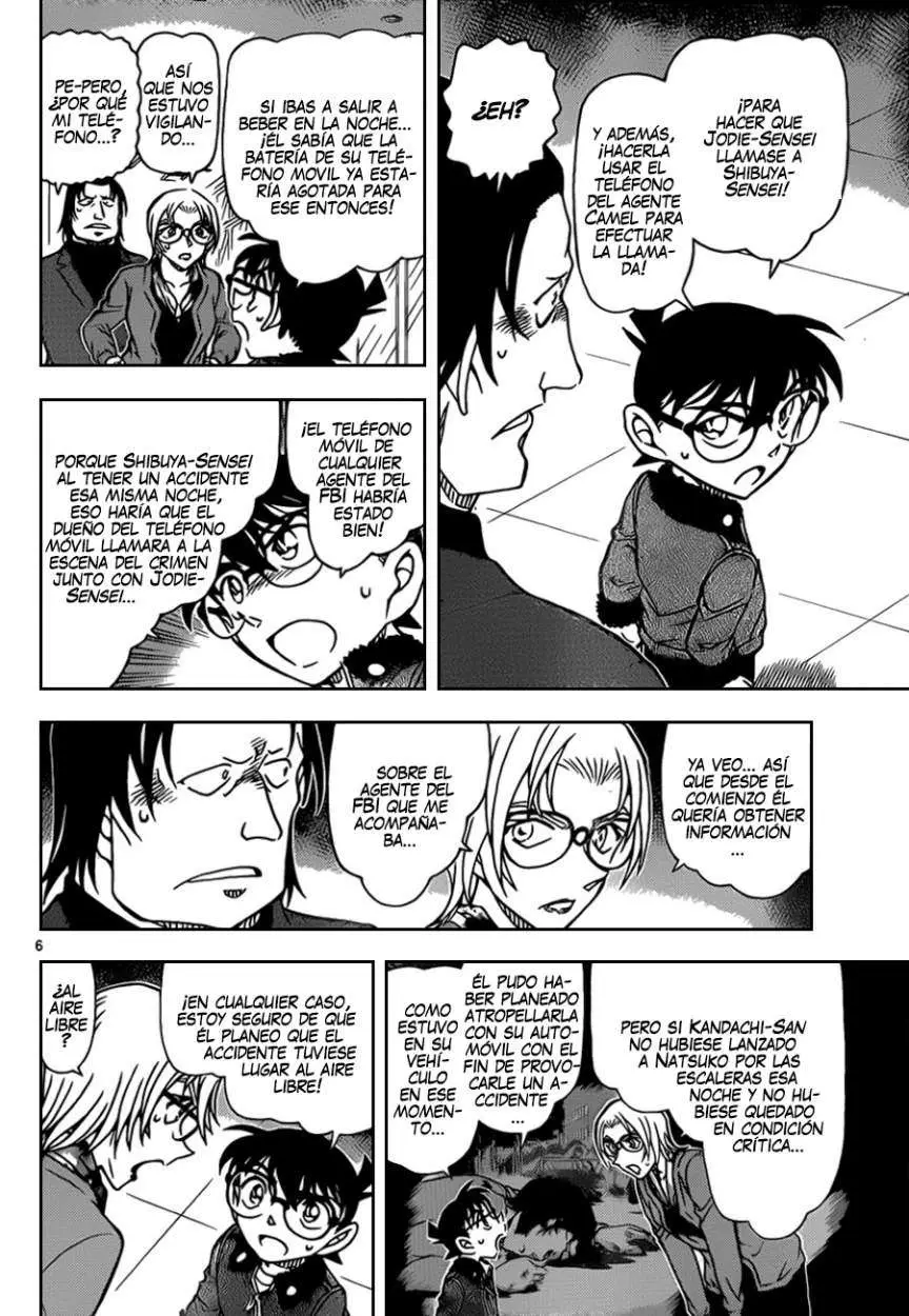 Detective Conan capítulo 894, página 7