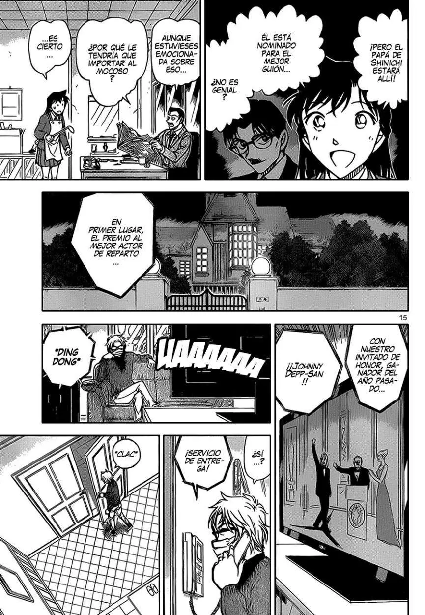 Detective Conan capítulo 894, página 16