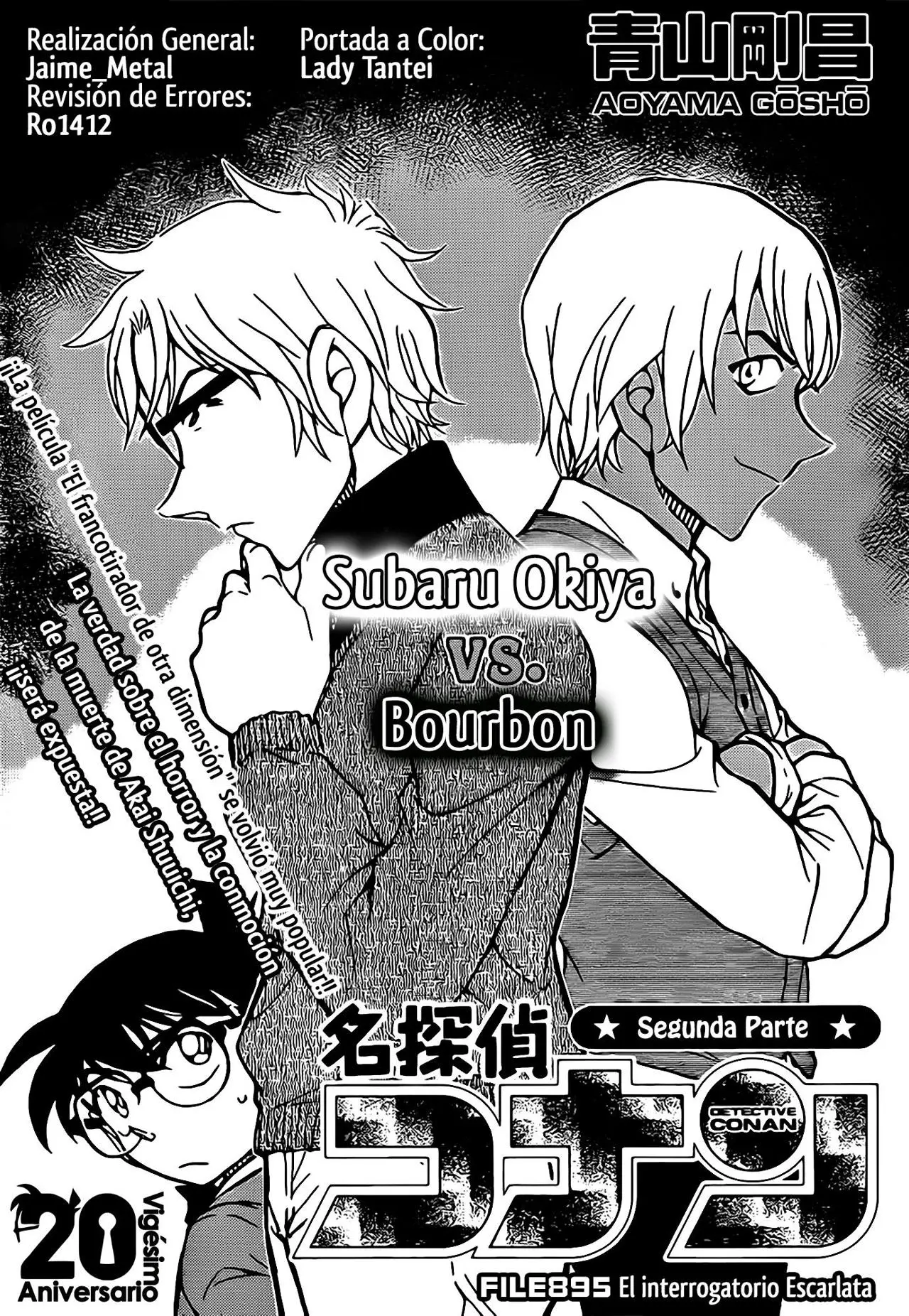 Detective Conan capítulo 895, página 2