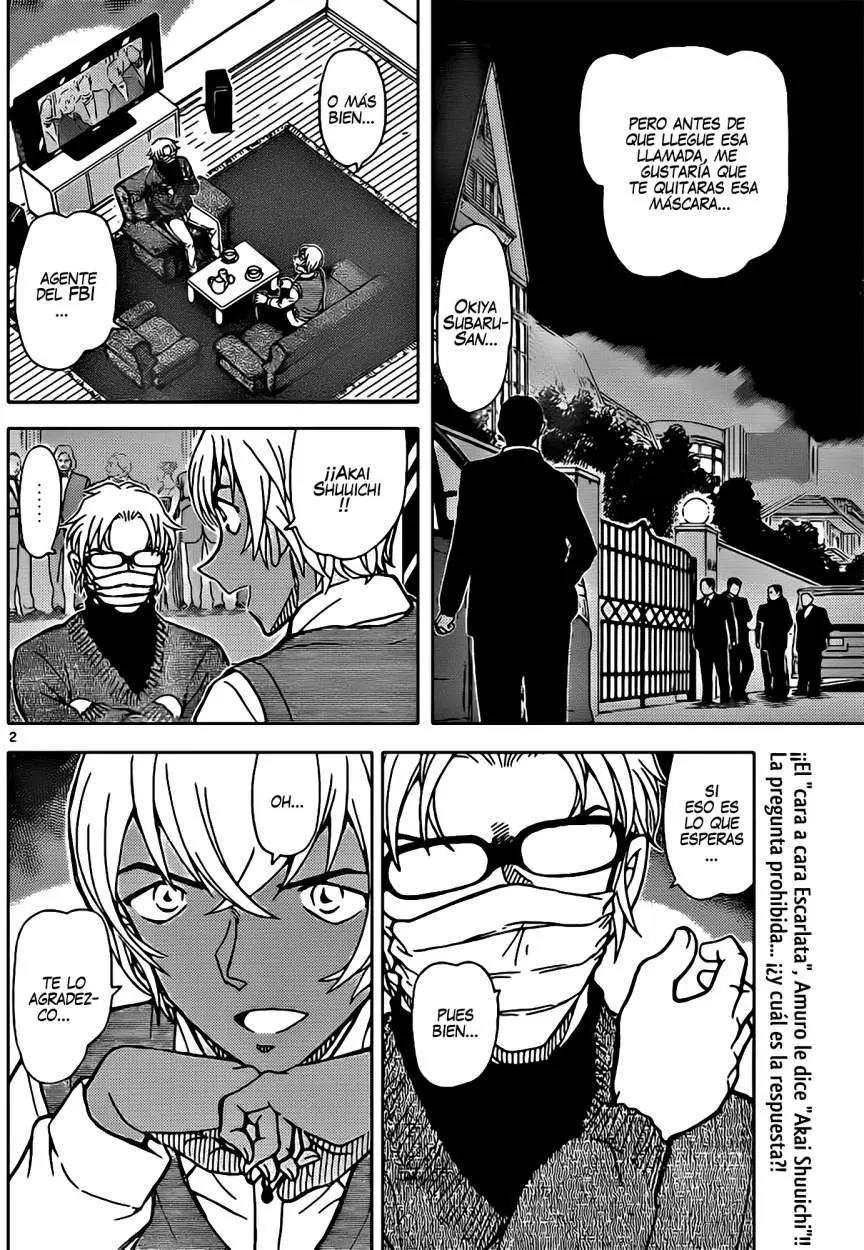 Detective Conan capítulo 896, página 3