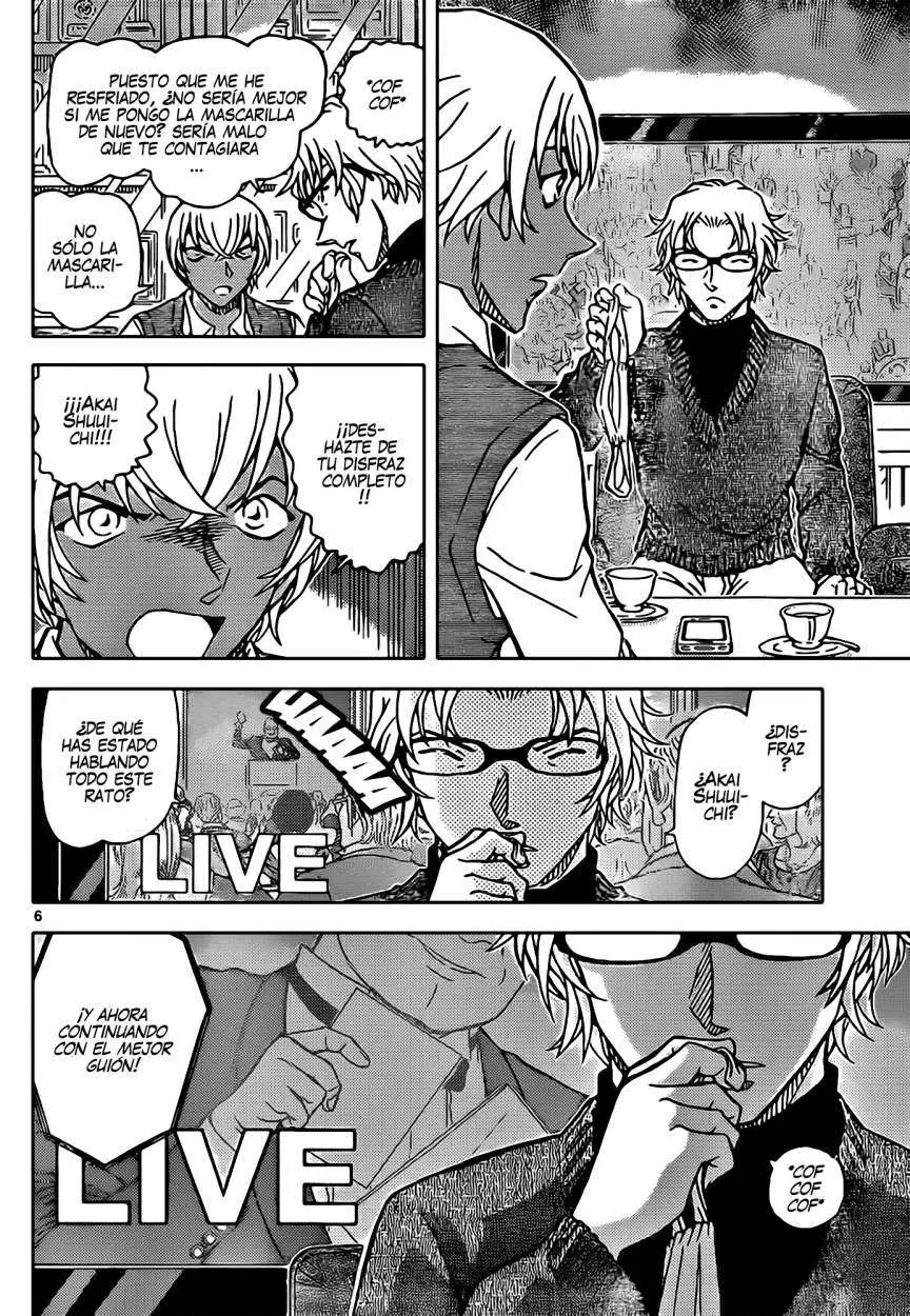 Detective Conan capítulo 896, página 7