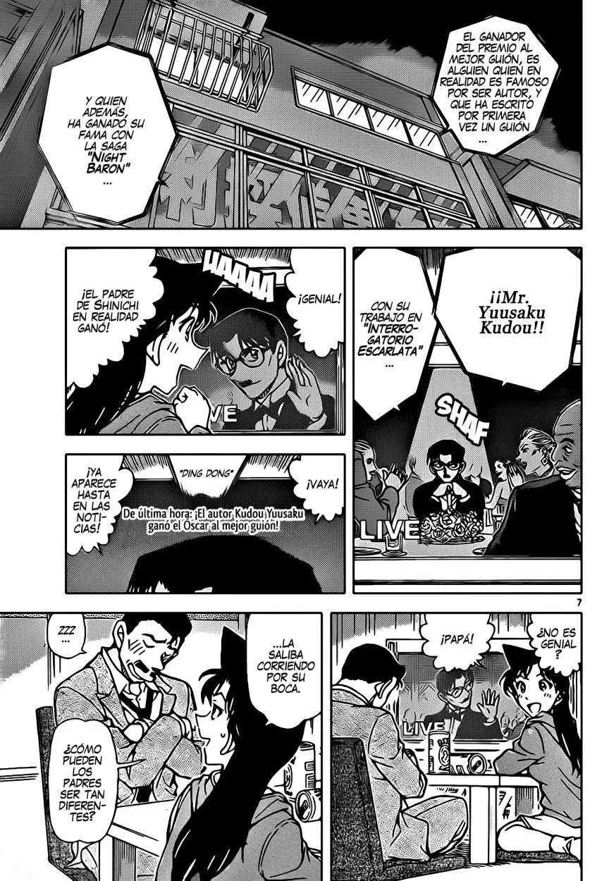 Detective Conan capítulo 896, página 8